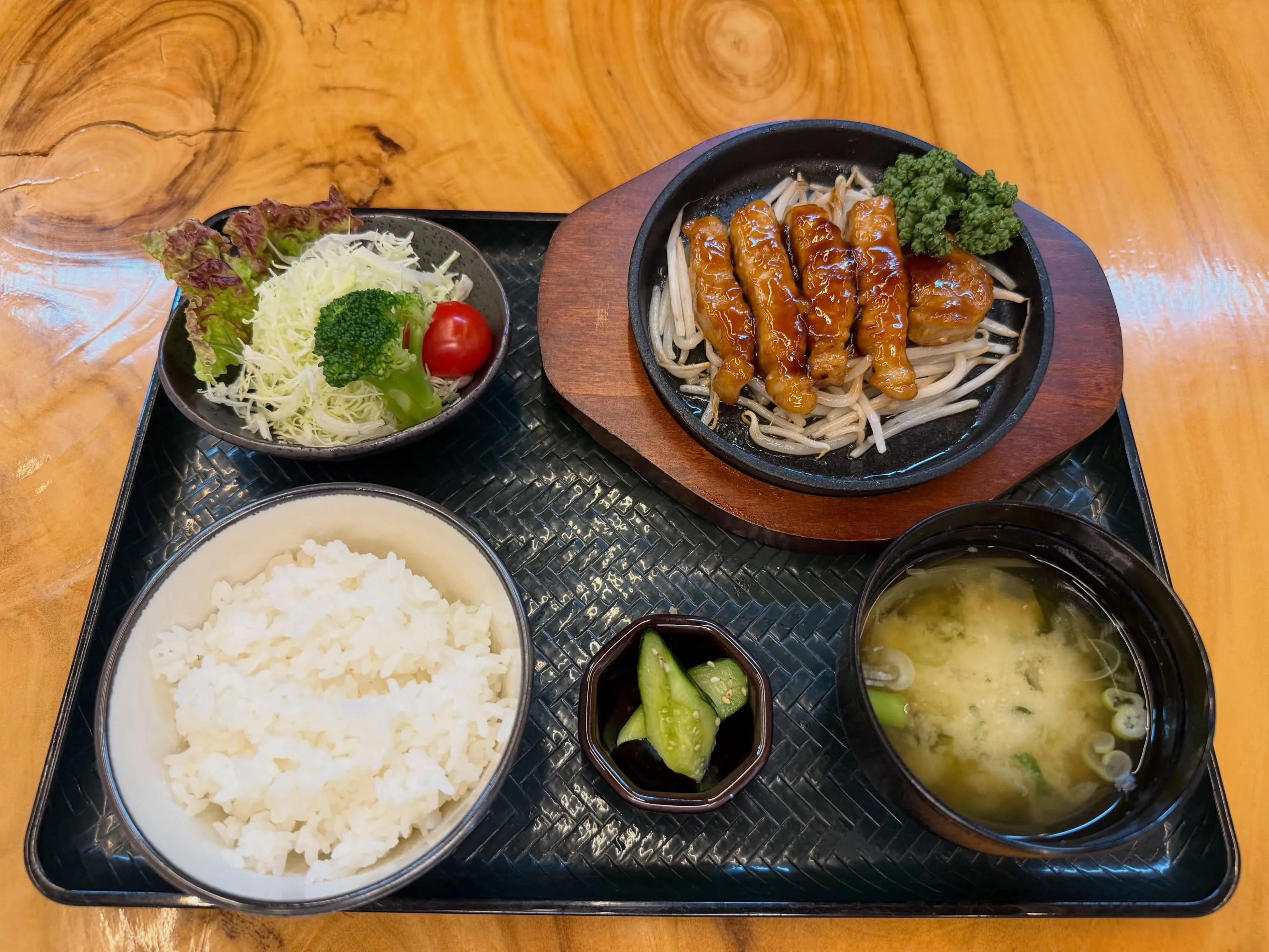 #飯処一心