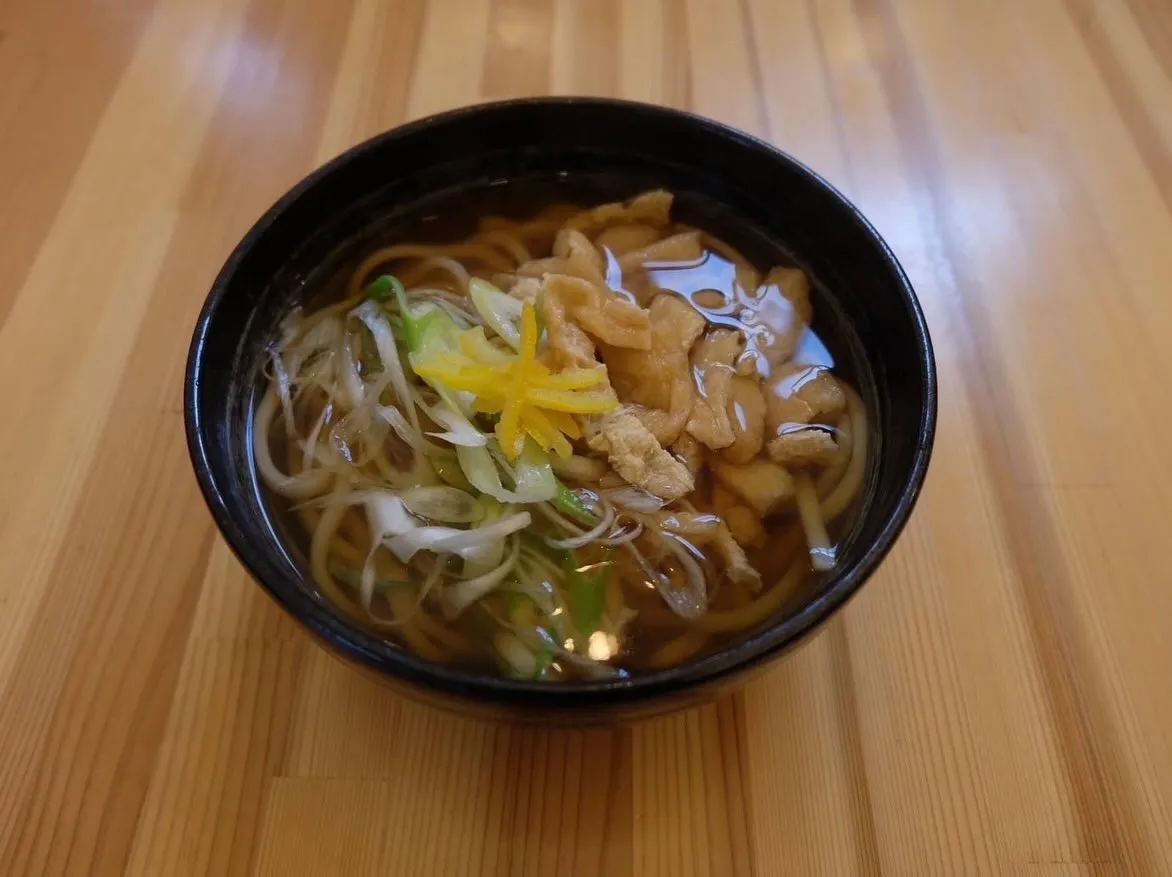 #飯処一心